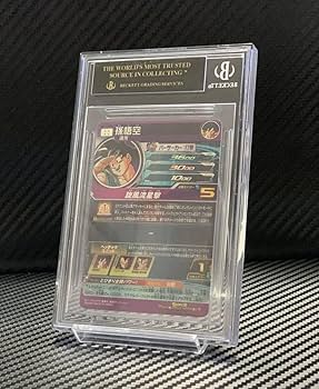 Amazon.co.jp: BGS10 スーパーヒーローズ 孫悟空 パラレル BM11-ASEC