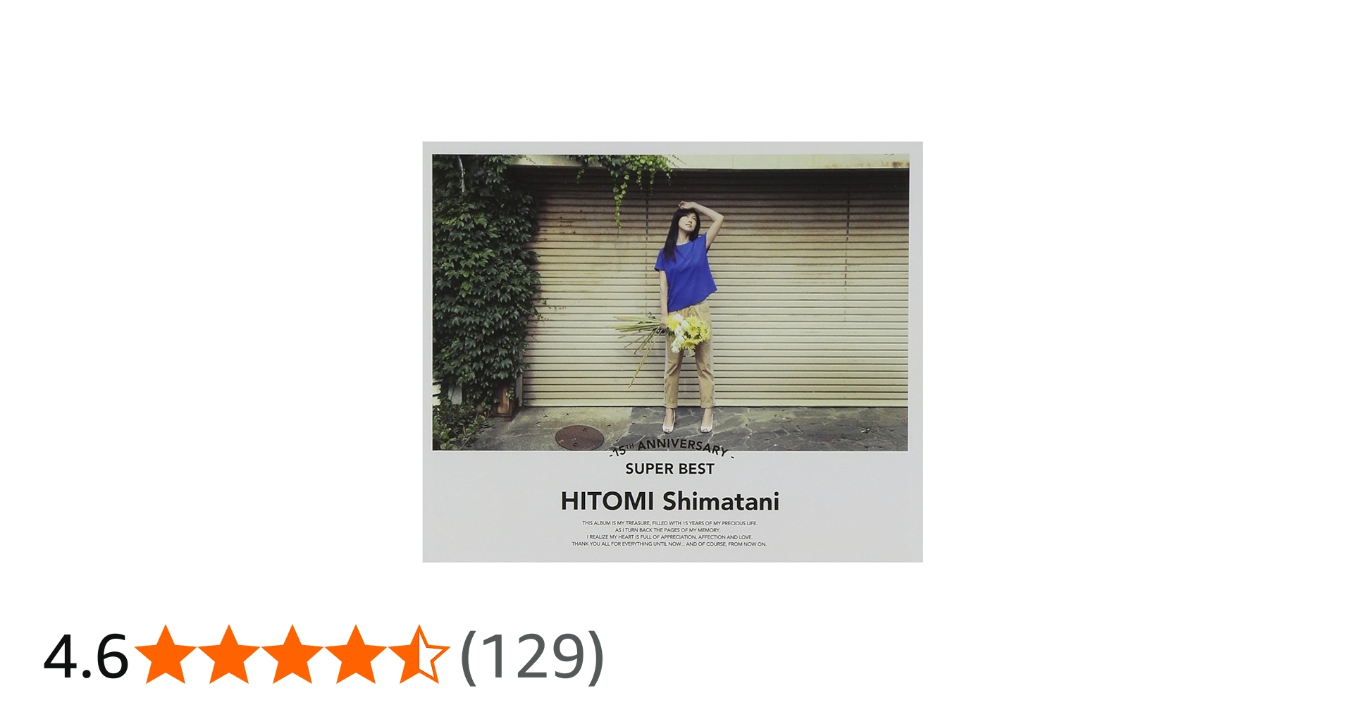 Amazon.co.jp: 15th Anniversary SUPER BEST (3枚組ALBUM+DVD) - 島谷