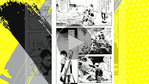 Amazon.co.jp: 釣りキチ三平（1） (週刊少年マガジンコミックス) 電子