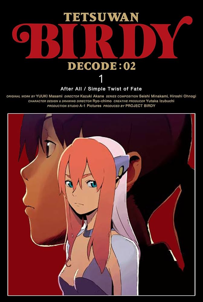 Amazon.co.jp: 鉄腕バーディーDECODE:02 1 【完全生産限定版】 [DVD