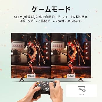 Amazon | 【Amazon.co.jp限定】 TCL テレビ 75V型 4K Google TV 液晶