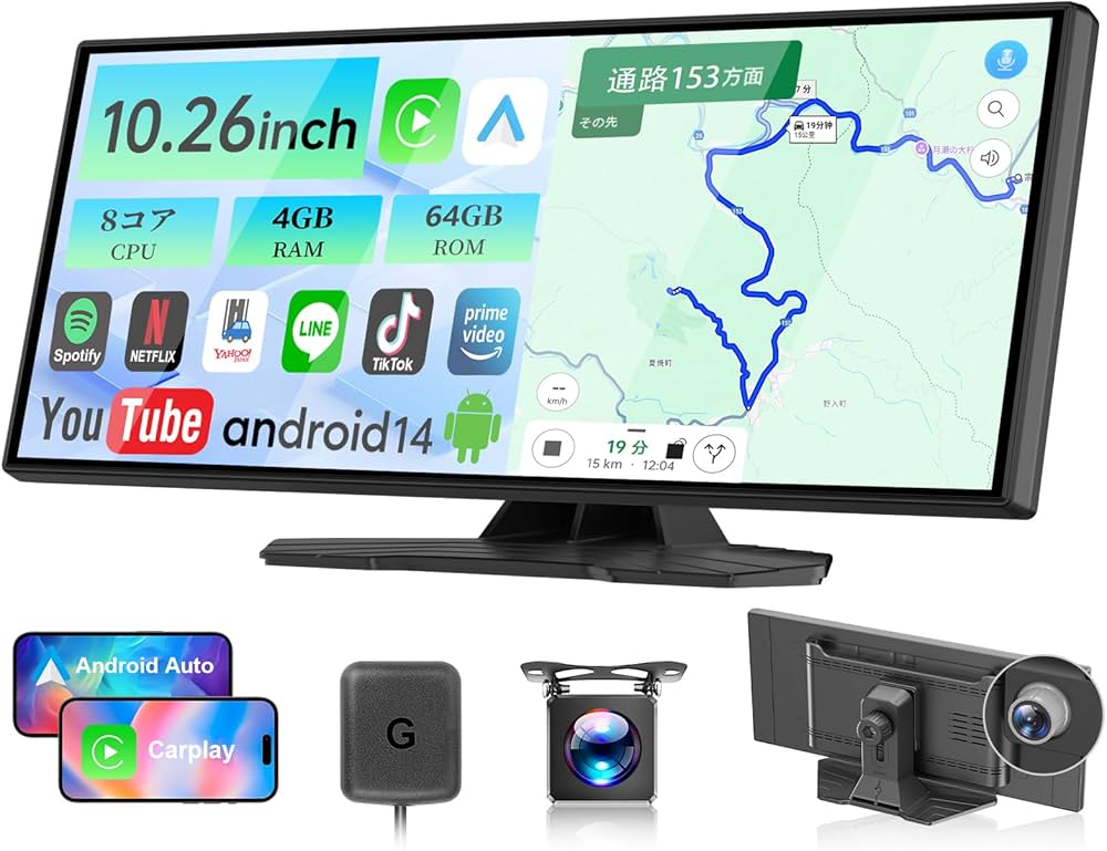 Amazon.co.jp: 【コスパ最強】VANBAR 人気 ディスプレイオーディオ