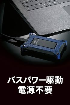 Amazon | I-O DATA ポータブルSSD 1TB USBタイプC 耐衝撃 PS4 Mac 名刺