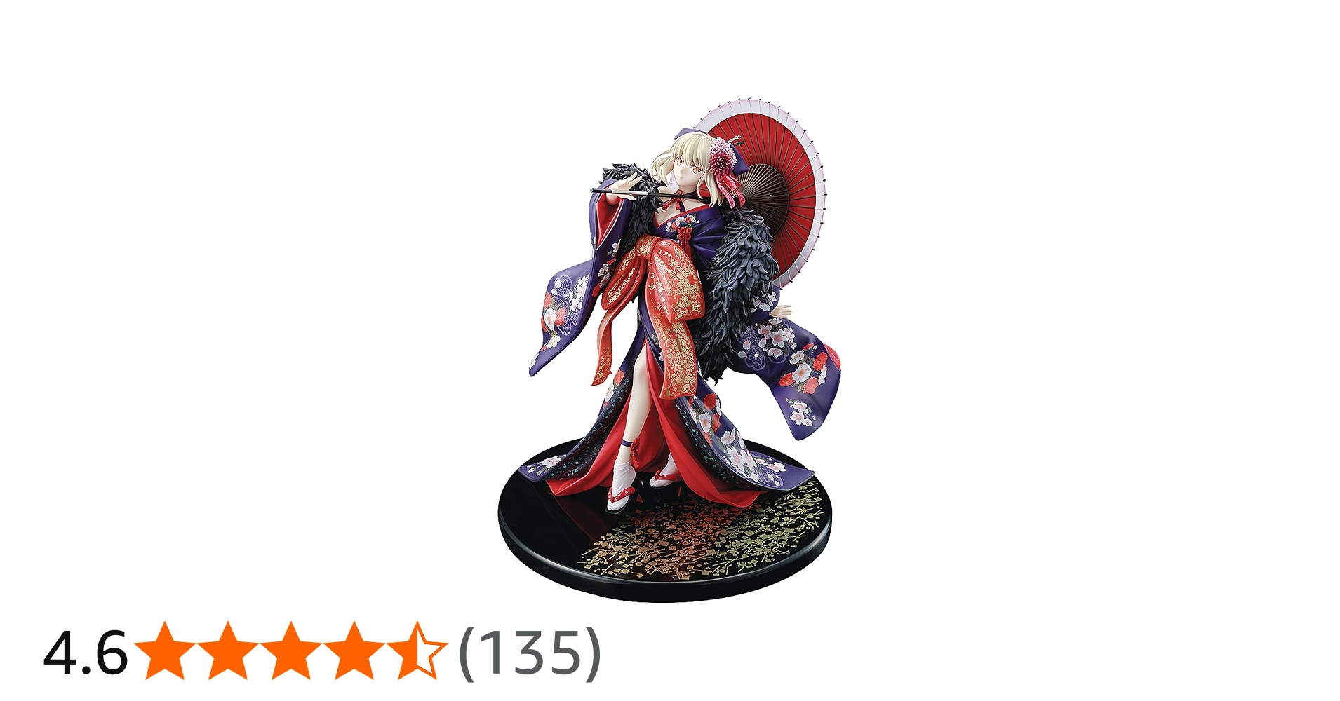 Amazon | KADOKAWA KDcolle 劇場版Fate/stay night [Heaven's Feel