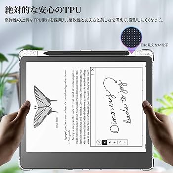 Amazon.co.jp: New Kindle Scribe (2024年発売)/Kindle Scribe (2022年