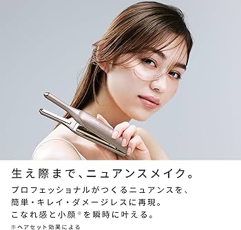 Amazon | ◇新モデル◇【公式ストア限定】ReFa FINGR IRON ST6/リファ