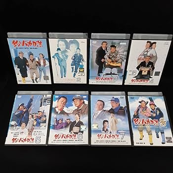 釣りバカ日誌 DVD 全巻セット 西田敏行 全22巻 Amazon.co.jp: 映画 釣り