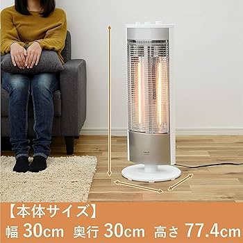 Amazon | [山善] グラファイト ヒーター 超速暖 日本製ヒーター管採用