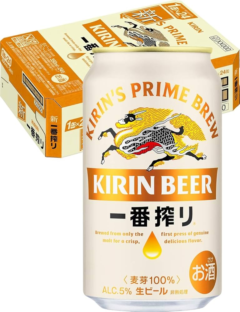 KIRIN SPRING VALLEY & 一番搾り 350ml 24缶×2 KIRIN SPRING VALLEY