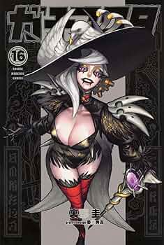 ガチアクタ(16) (少年マガジンKC) | 裏那 圭, 晏童 秀吉 |本 | 通販