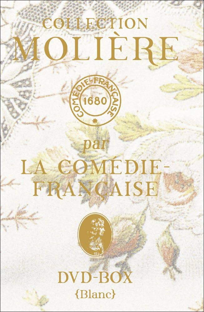 国立コメディ・フランセーズ モリエール・コレクション DVD-BOX