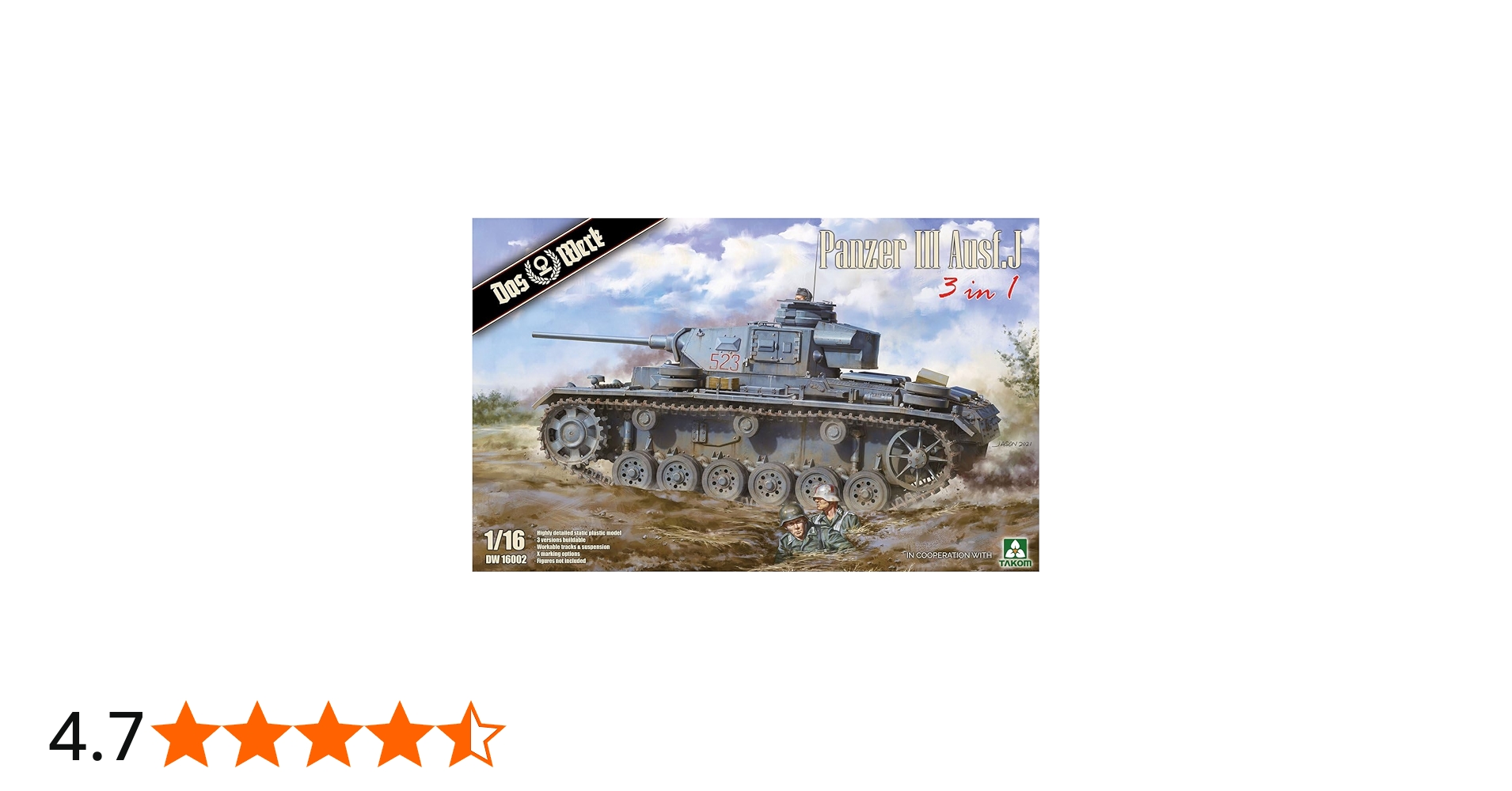 Amazon | ダス・ヴェルク 1/16 ドイツ軍 III号戦車J型 3 in 1