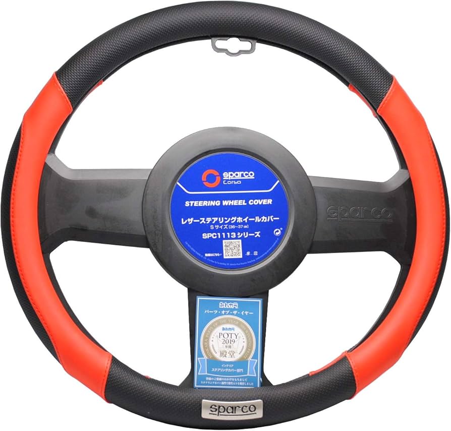 Amazon | SPARCO-CORSA スパルココルサ ステアリングカバー Sサイズ