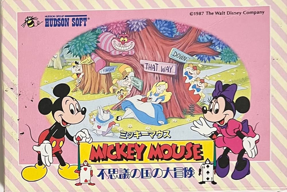 Amazon | ミッキーマウス | ゲームソフト
