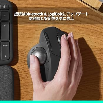 Amazon.co.jp: ロジクール 静音 ワイヤレス トラックボール マウス