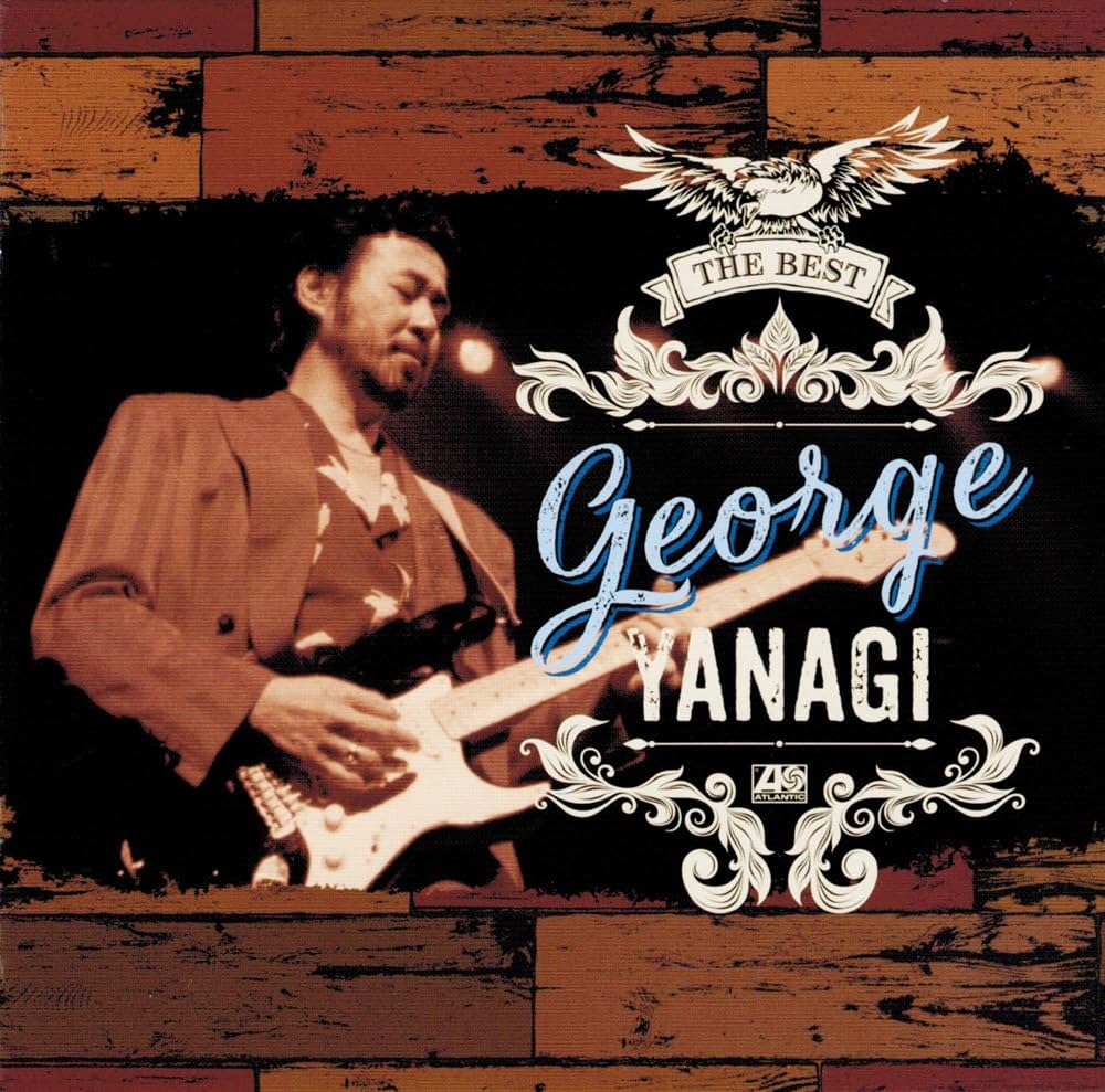 Amazon.co.jp: 柳ジョージ ザ・ベスト WQCQ-508: ミュージック