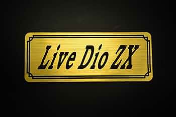 Amazon.co.jp: QE-399-1 Live Dio ZX ライブディオZX AF35 外装 タンク