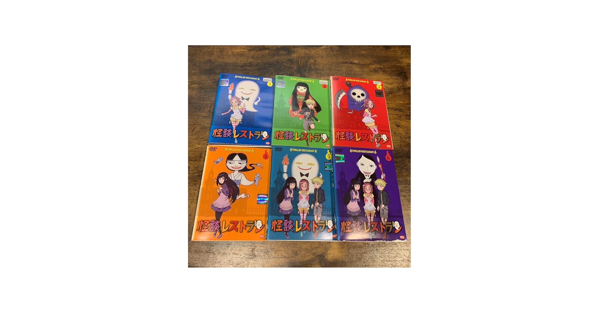 Amazon.co.jp: 怪談レストラン DVD 全6巻 全巻セット アニメ