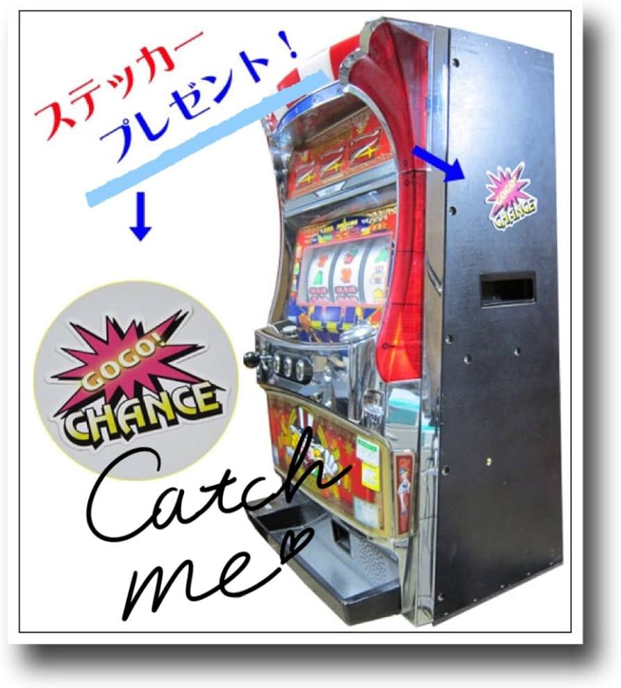 Amazon | 『パチスロ Lマクロスフロンティア4 』パチスロ スマスロ