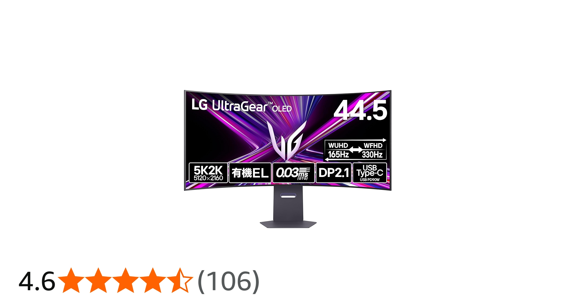 Amazon.co.jp: 【VGP 2025 Summer 金賞】LG OLED ゲーミングモニター