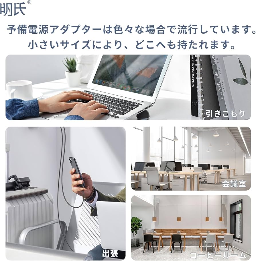 Amazon.co.jp: DELL対応 Inspiron 13 5000/7000 シリーズ 7359 交換用