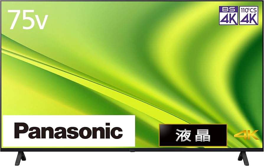 Amazon | パナソニック 75V型 4Kダブルチューナー内蔵 液晶テレビ TH