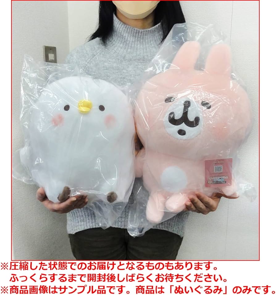 71gZj+kBGEL._AC_UF894,