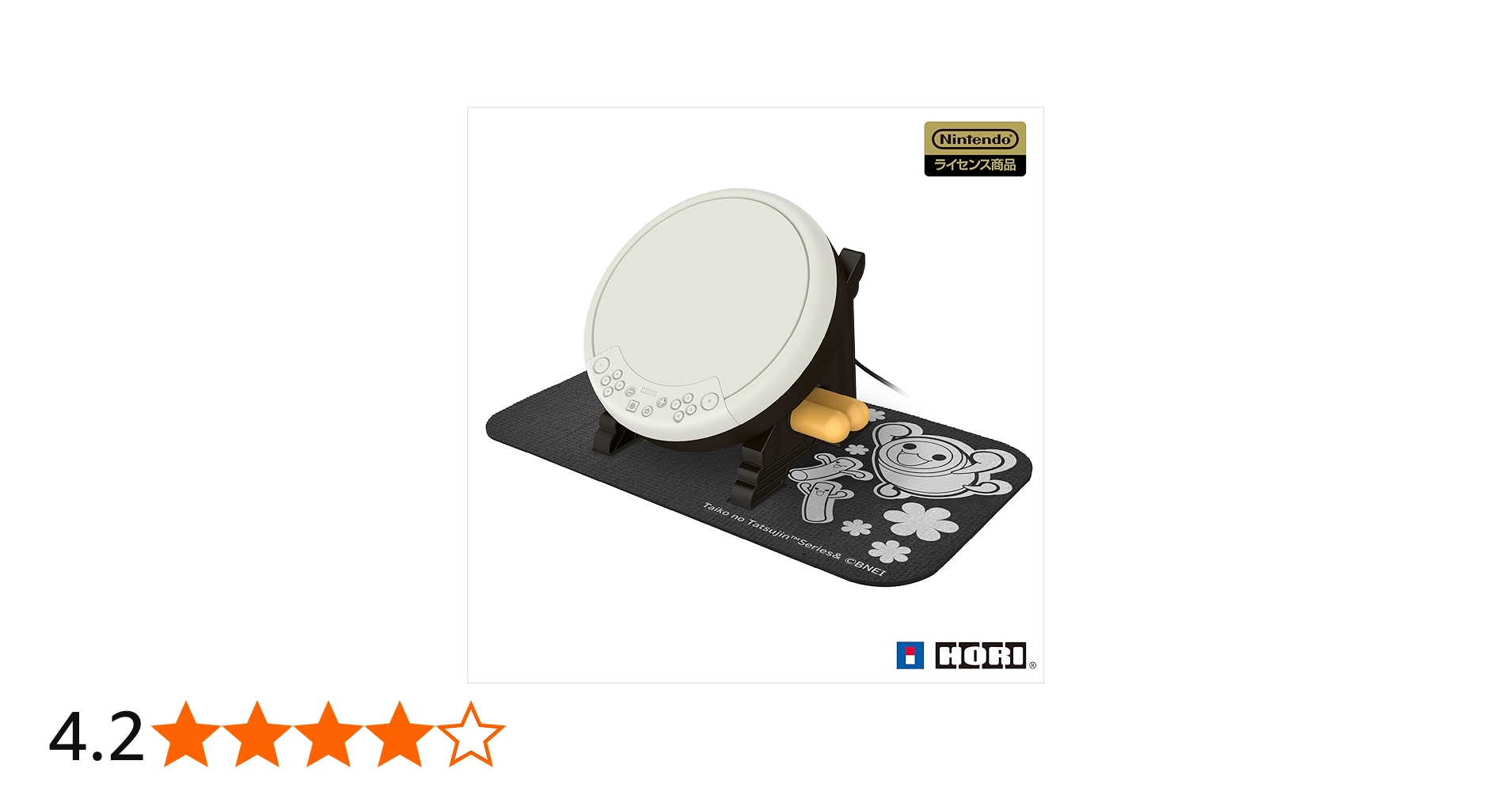 Amazon.co.jp: 【任天堂ライセンス商品】太鼓の達人専用コントローラー