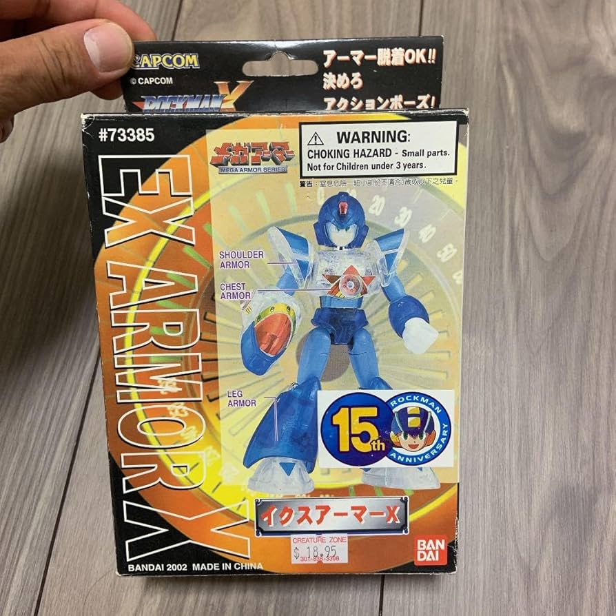 ア*ネ様 【未開封・まとめ売り】メガアーマー ロックマンX ア*ネ様