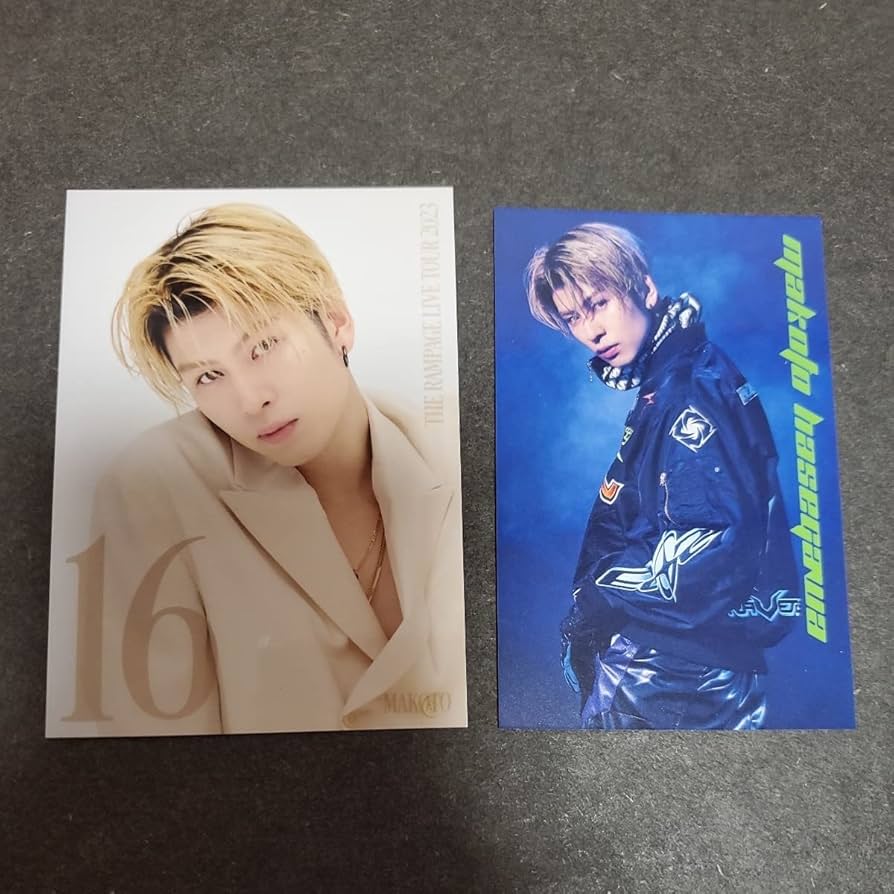 Amazon.co.jp: THE RAMPAGE トレーディングカード トレカ 16 長谷川慎