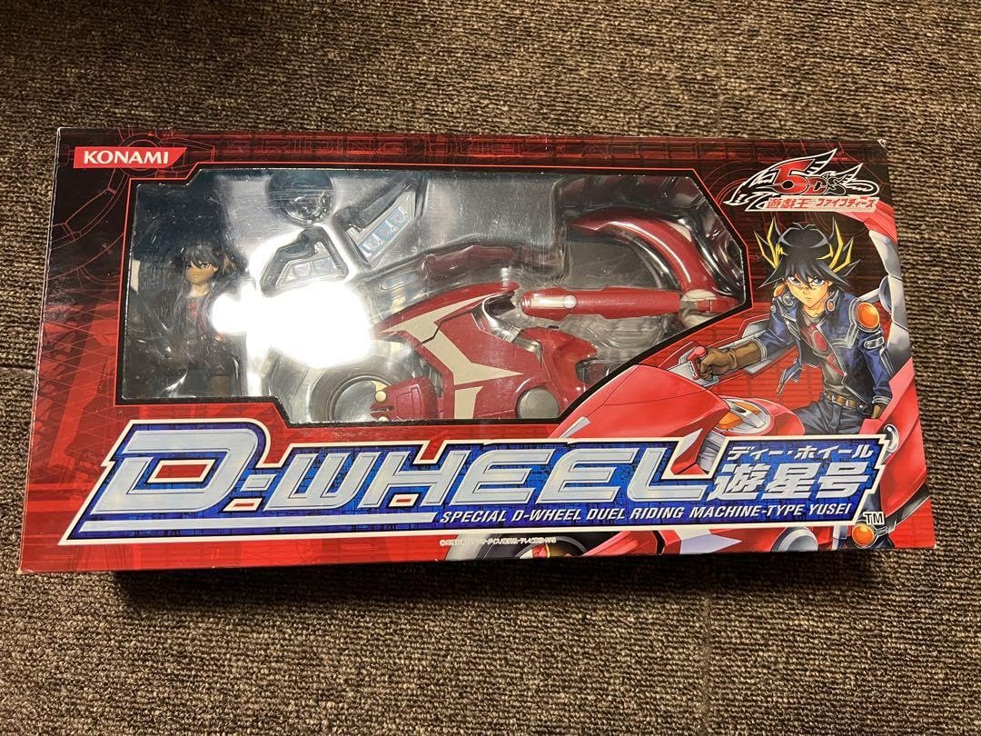 Amazon.co.jp: 遊戯ファイブディーズ Dホイール 遊星号 112スケール