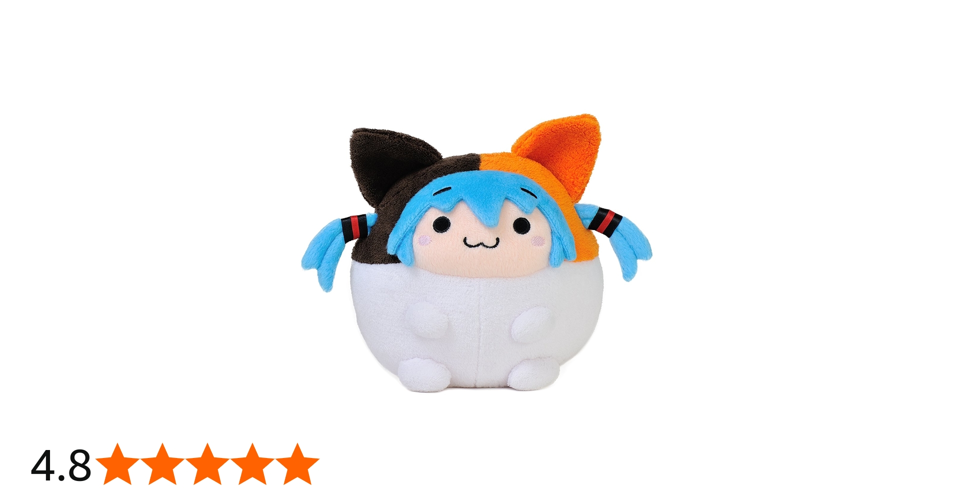 Amazon.co.jp: 初音ミク まるくなる ぬいぐるみ : ホビー