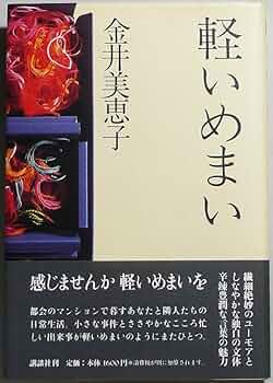 71geHDjsxCL._AC_UF350,