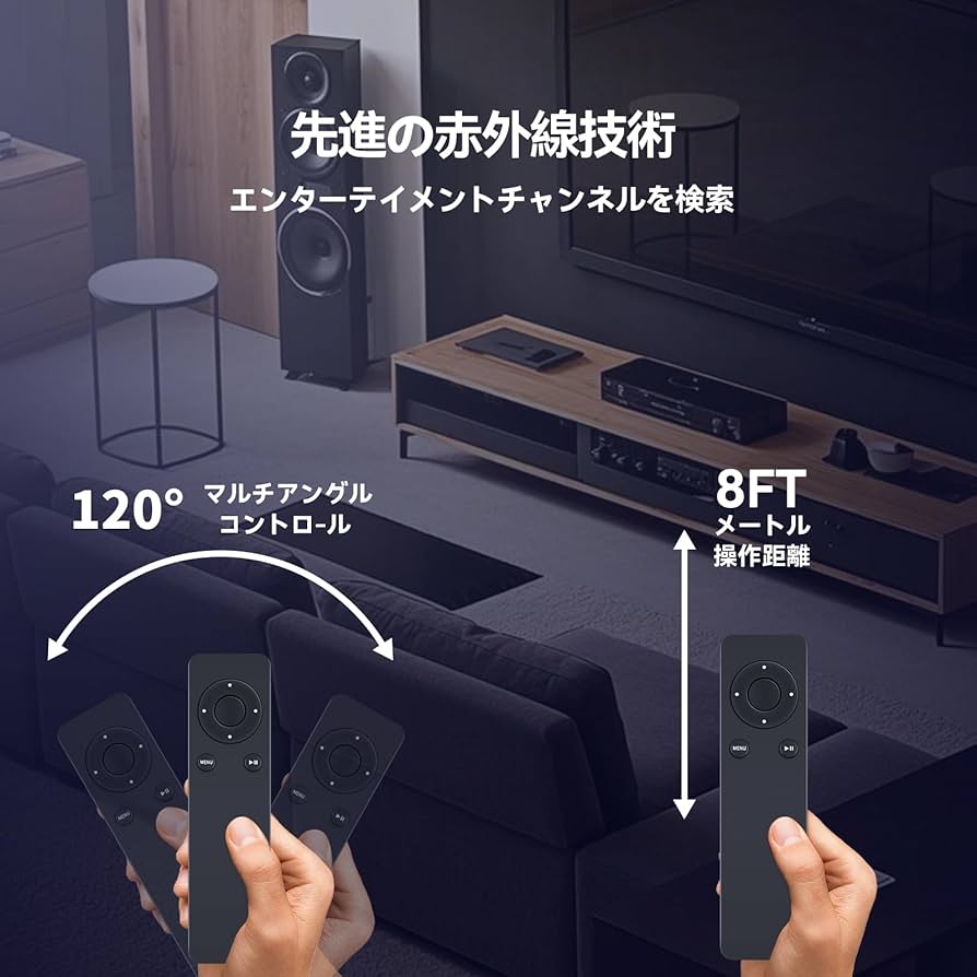 Amazon | TVリモコン for Apple TV 4K 1 2 3 A1427 A1469 A1378 A1294
