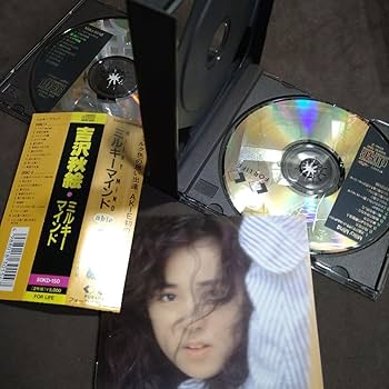 Amazon.co.jp: 吉沢 秋絵 ミルキーマインド : おもちゃ