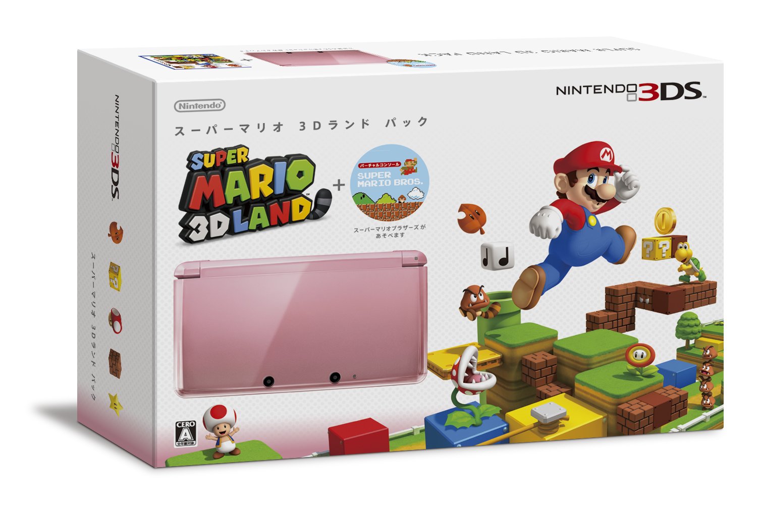 Amazon.com: Super Mario 3D Land Pack (Misty Pink) [Japan Import