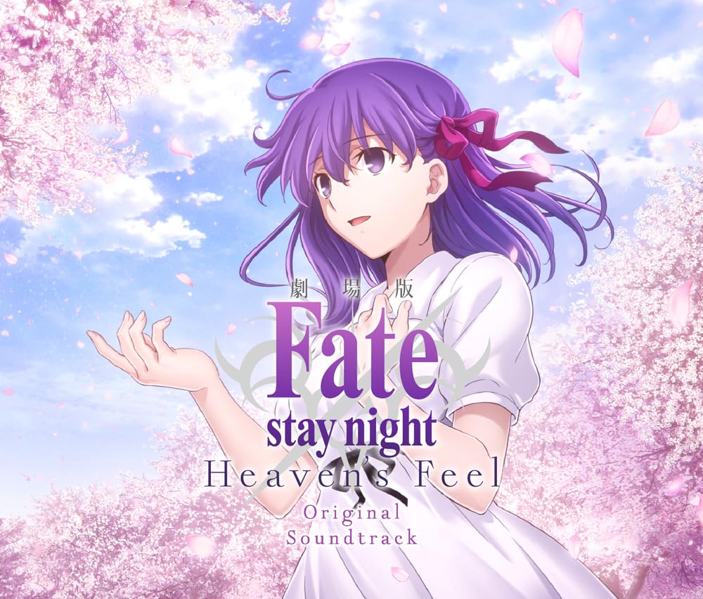Amazon | 劇場版Fate/stay night [Heaven's Feel] Original Soundtrack