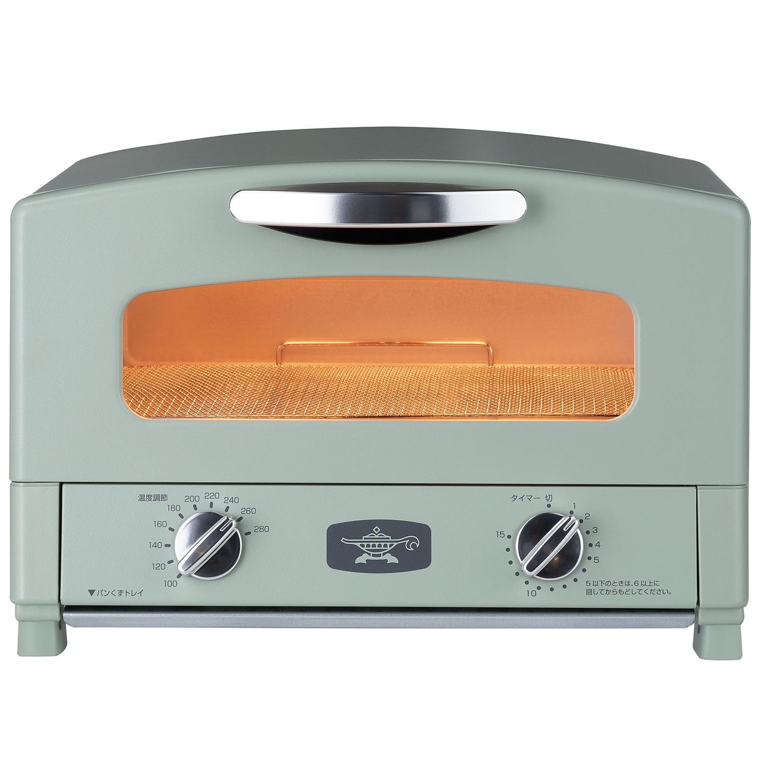 Amazon.co.jp: Aladdin AET-GS13D(G) Graphite Toaster, 2-Piece Toast