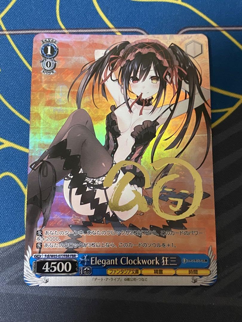 Amazon.co.jp: ヴァイスシュバルツ elegant clockwork 狂三 FBR サイン