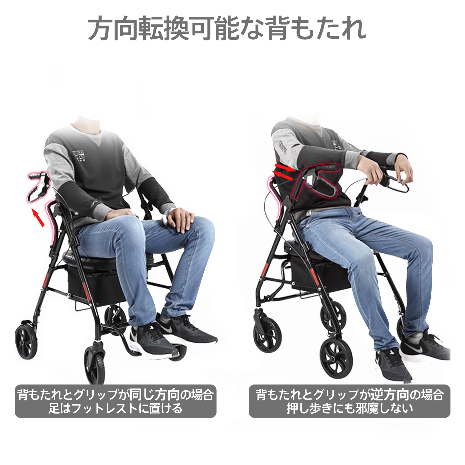 Amazon | HAIBOO 歩行器 シルバーカー スチール製 折畳み 軽量