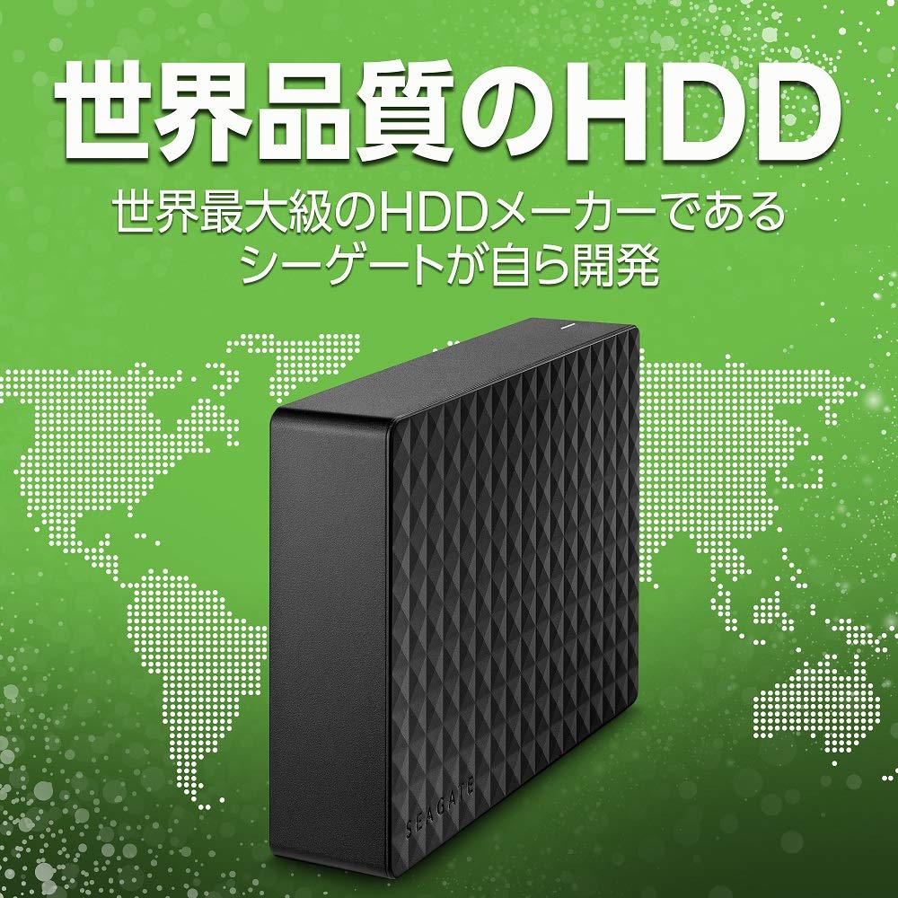 Amazon | Seagate 外付けハードディスク 3TB テレビ録画/4K対応 データ