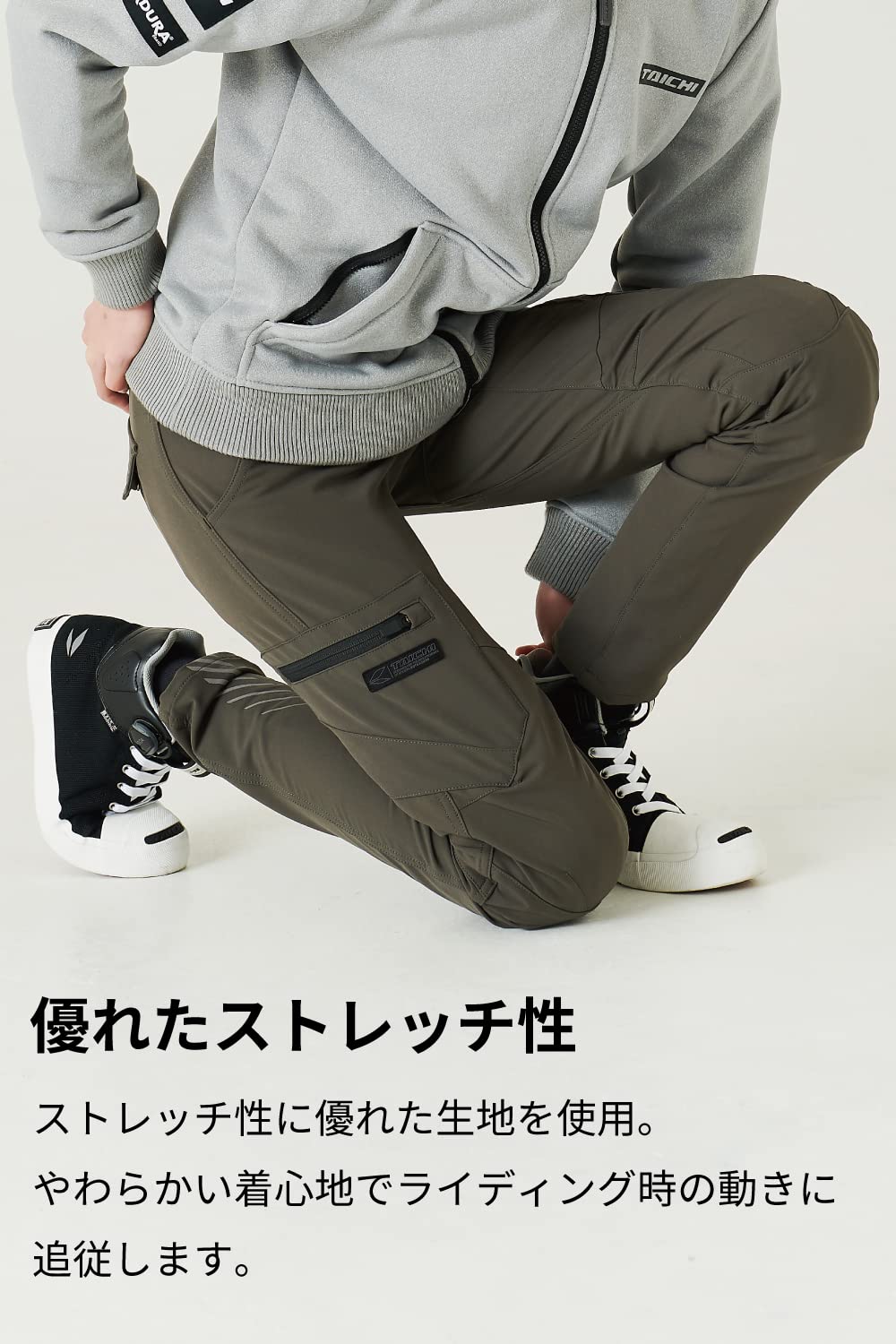 Amazon | [RSタイチ] クイックドライ カーゴパンツ 撥水 エアスルー