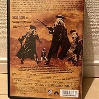 Amazon.co.jp: 【Amazon.co.jp限定】 ウエスタン スペシャル