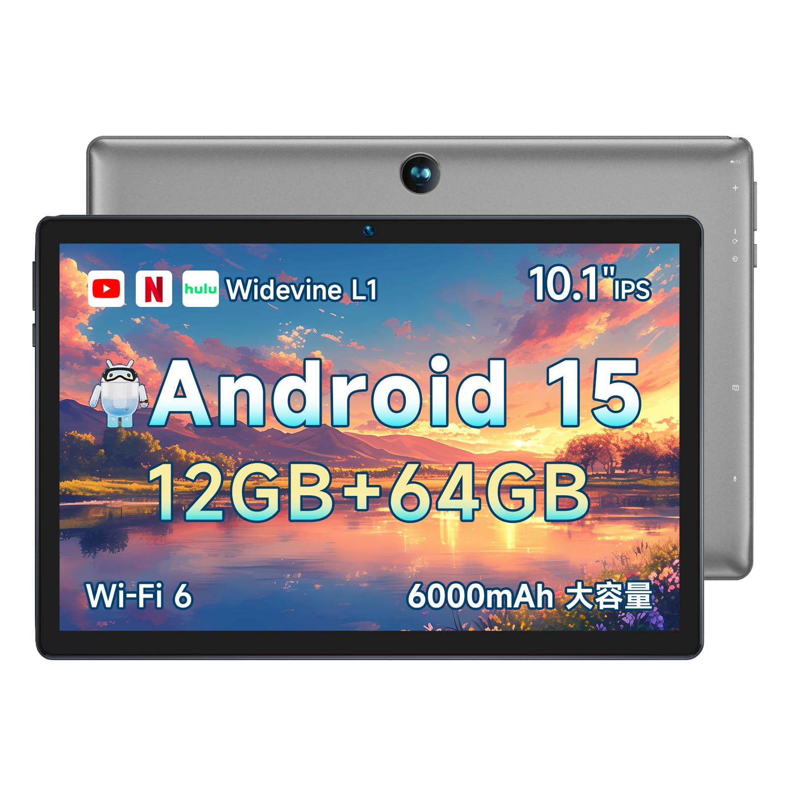 Amazon.co.jp: 【android15 タブレット 10インチ wi-fiモデル】12GB+
