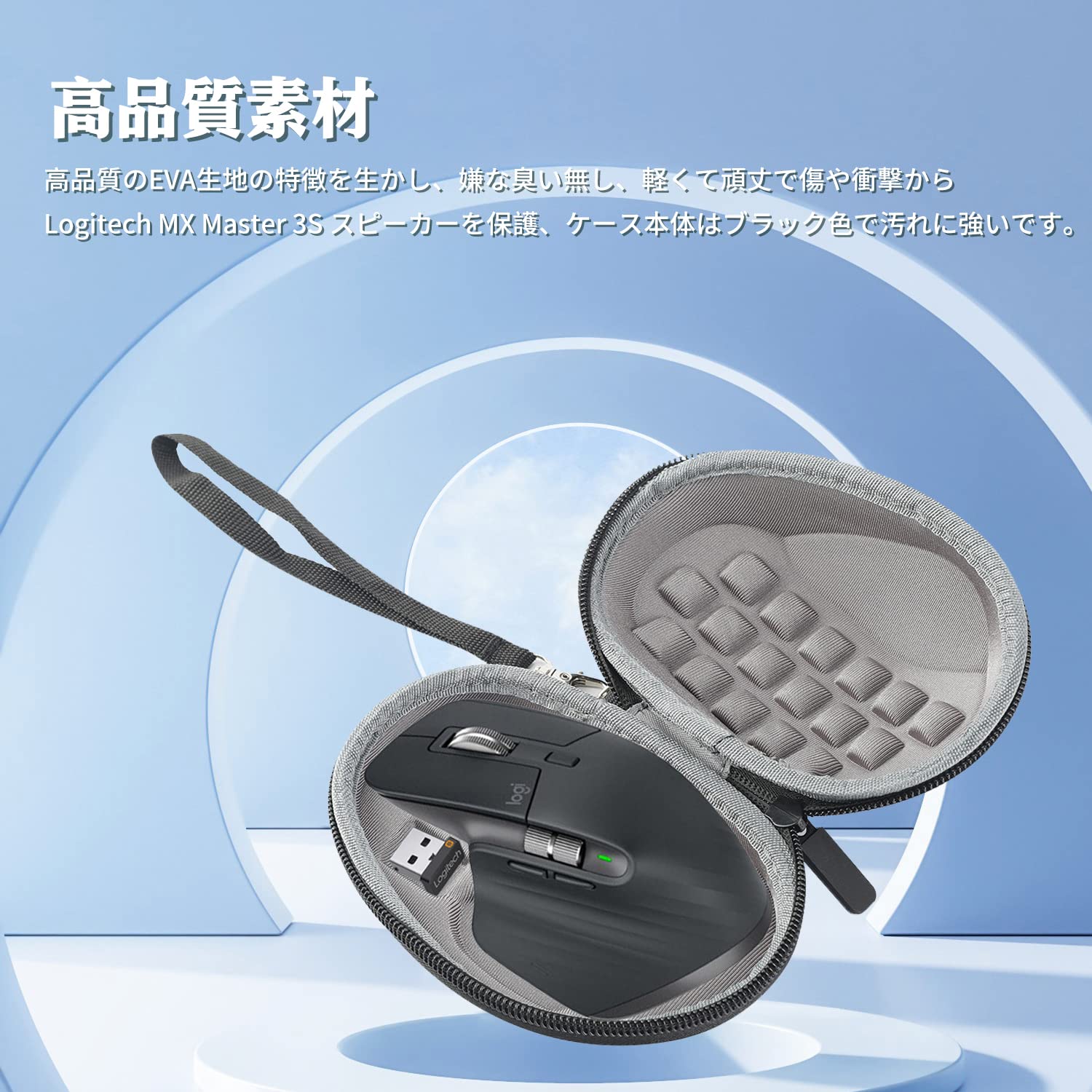 Amazon | Logicool アドバンスド ワイヤレスマウス MX Master 3s/MX