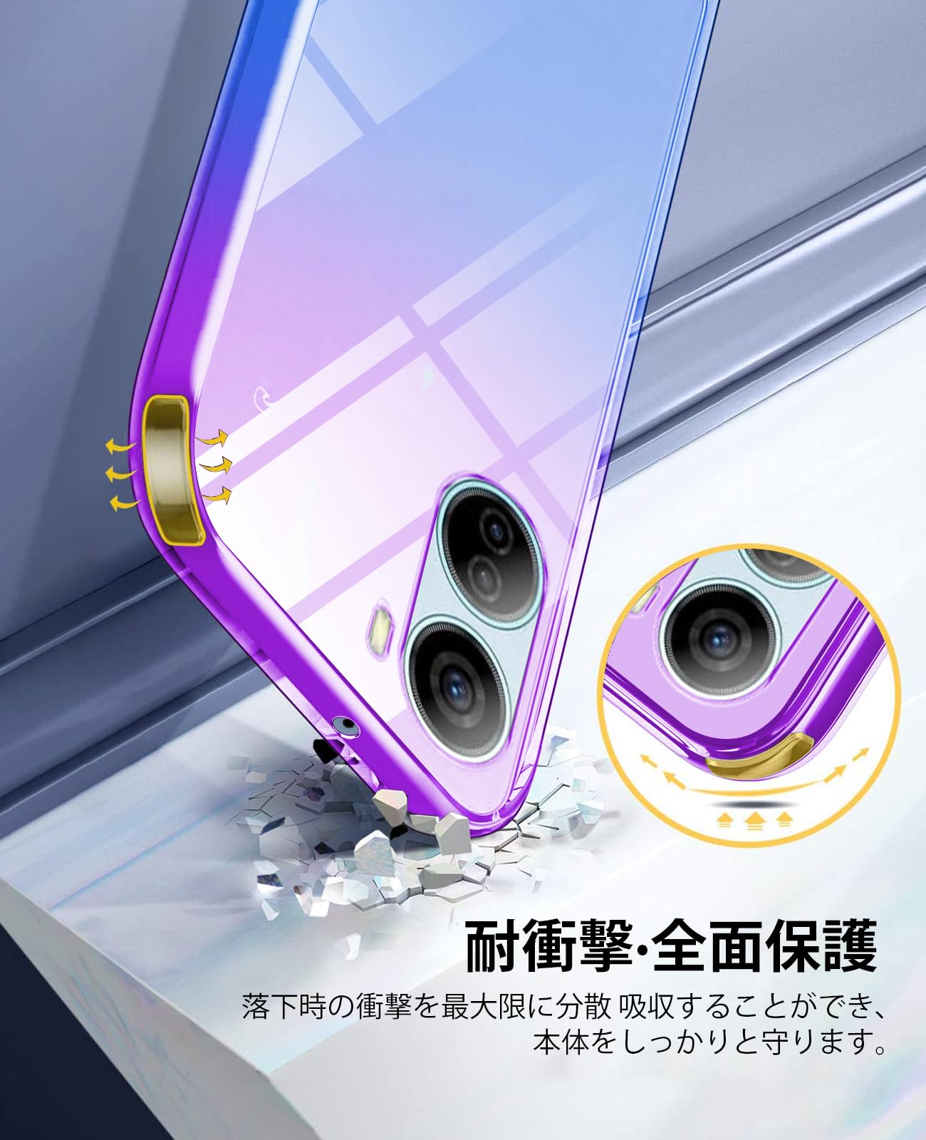 Amazon.co.jp: 対応 ZTE Libero 5G IV 用 ケース クリア 薄型 TPU 耐