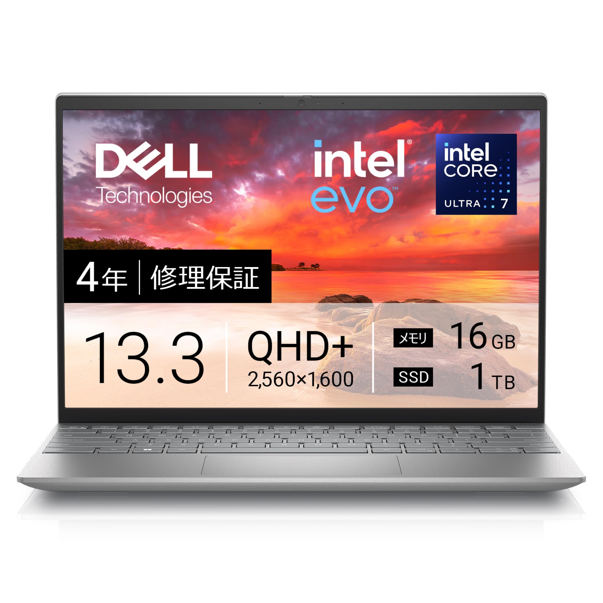 Amazon.co.jp: Dell ノートパソコン Inspiron 13 5330 13.3インチ