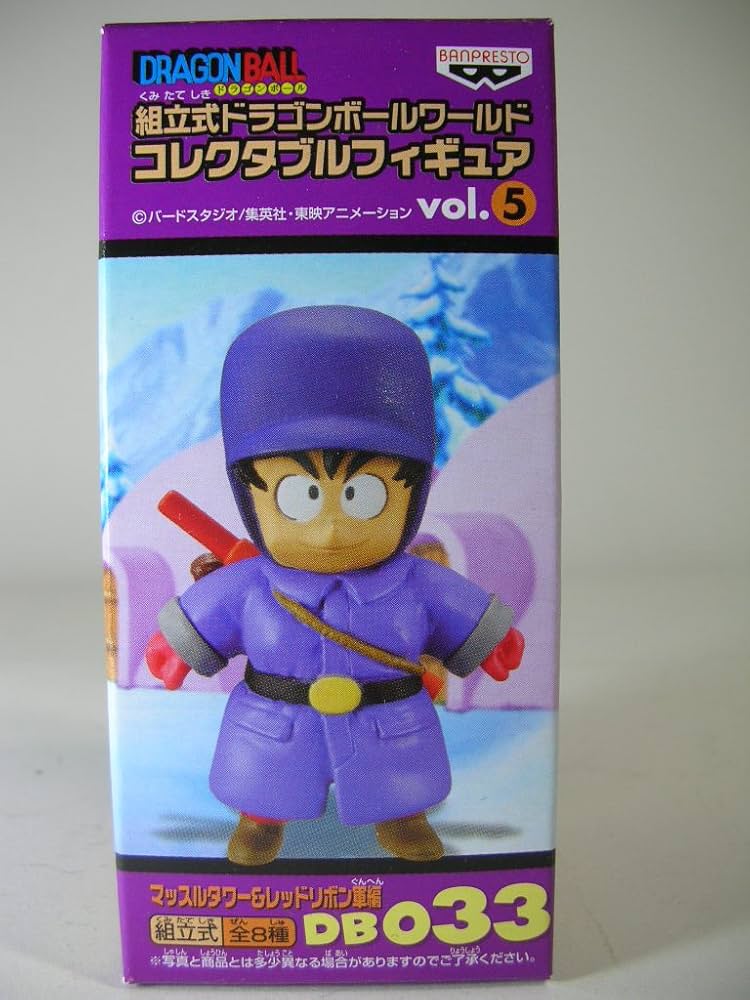 Amazon.co.jp: ドラゴンボール 組立式ドラゴンボール ワールド