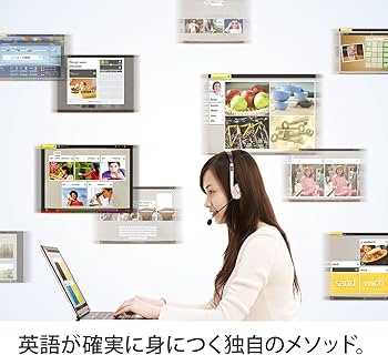 Amazon | ロゼッタストーン 英語 (アメリカ) レベル1、2、3、4&5セット