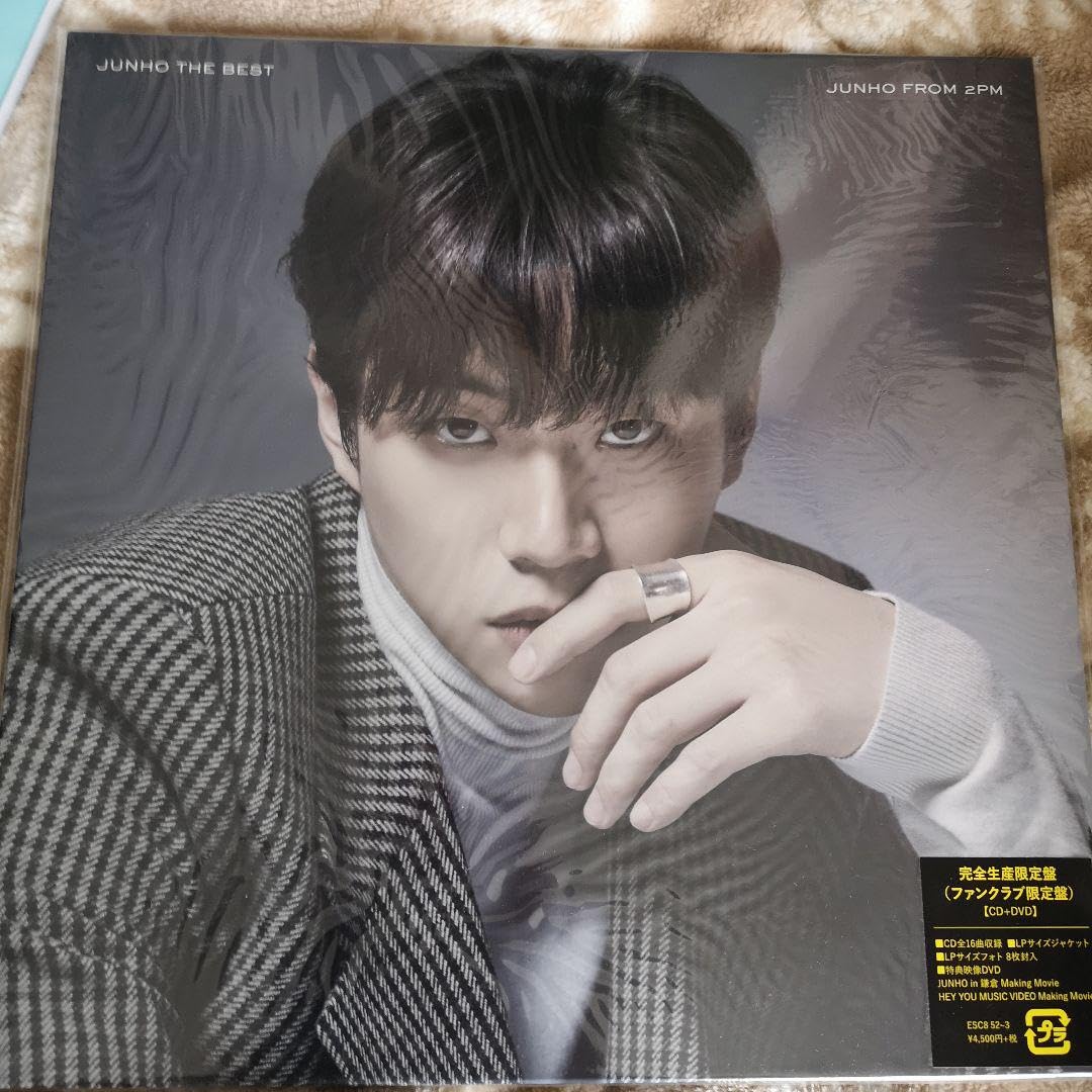 ジュノ 日本ソロ LPサイズCD 完全生産限定盤 8枚セット